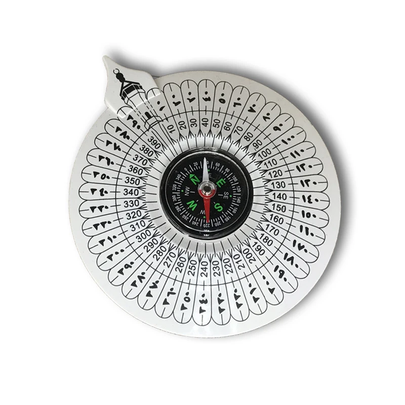 Muslim Kaaba Qibla Direction Finder Handheld Qibla Compass 60 OFF