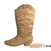 Beige 1.5CM