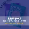 Custom printing services