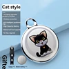 ปลอกคอของขวัญสไตล์ Silver Cat + แบตเตอรี่สำรอง