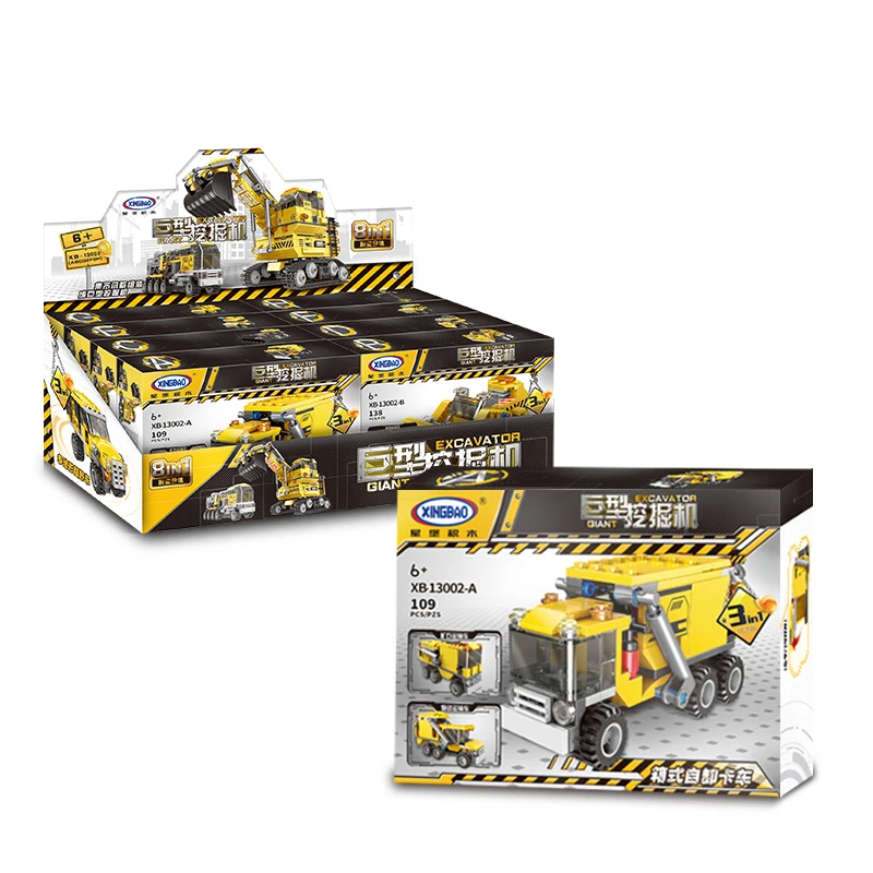 Xingbao 13002 Big Excavator Building Blocks - Eco-Friendly