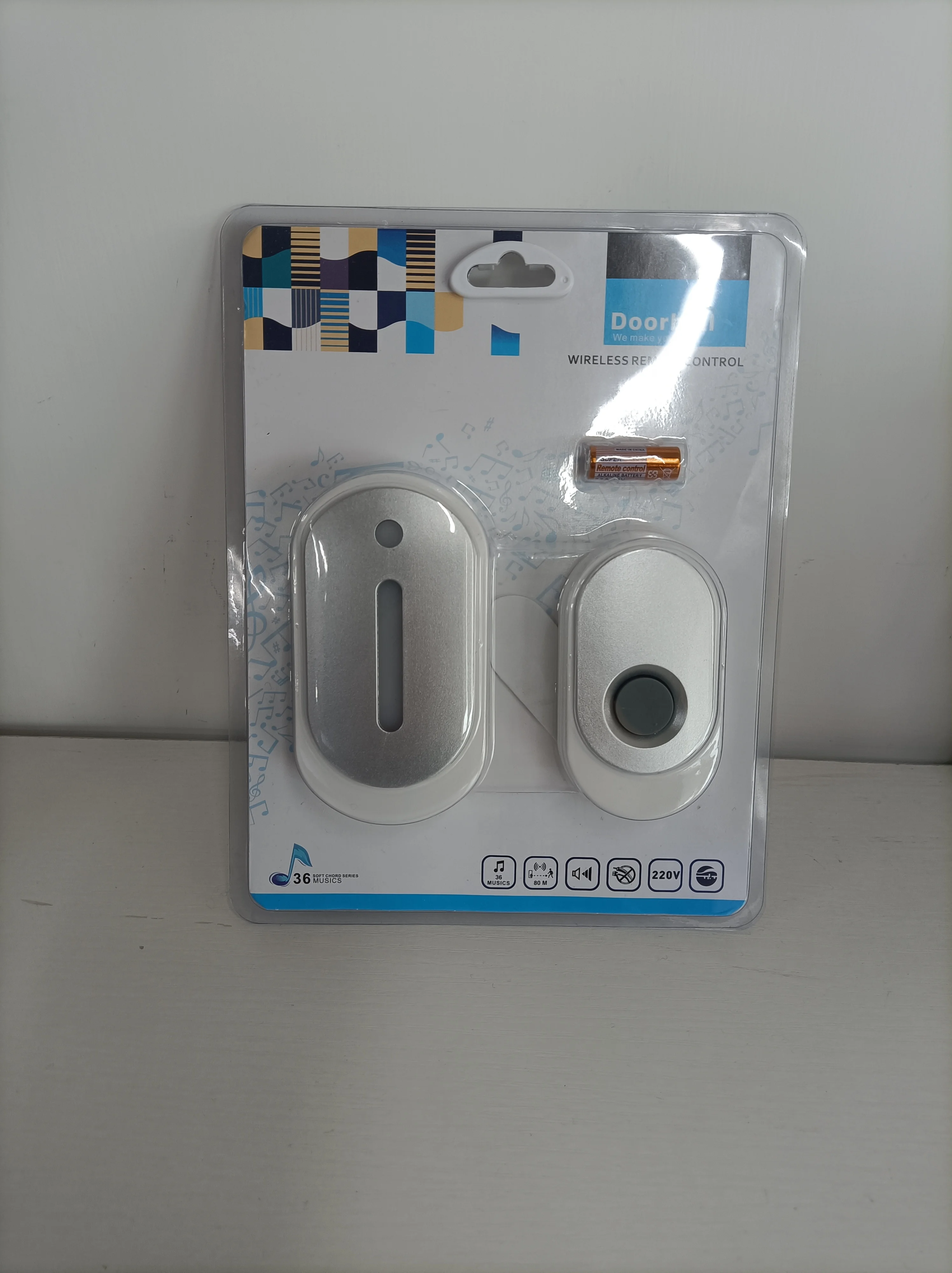 Xinhui Ag-9813i Islam Door Bell Factory Price Apartment Au Eu Uk Plugs ...