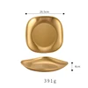 Gold-26.8cm