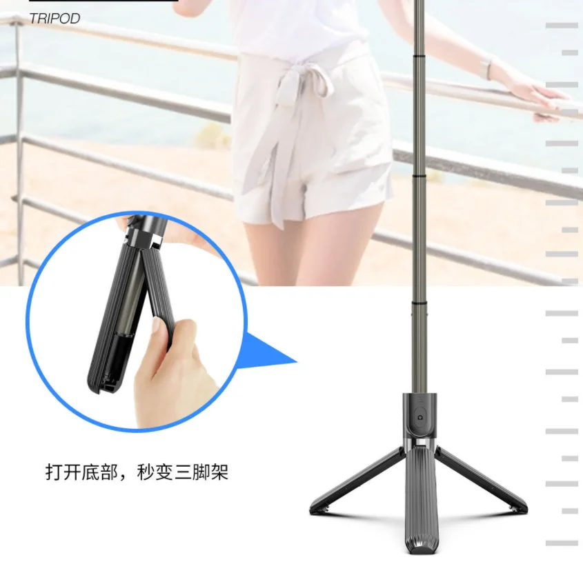Mobile Phone Stabilizer, Anti-shake Handheld Gimbal Video Shooting Artifact Gyroscope L08 Tripod Selfie Stick