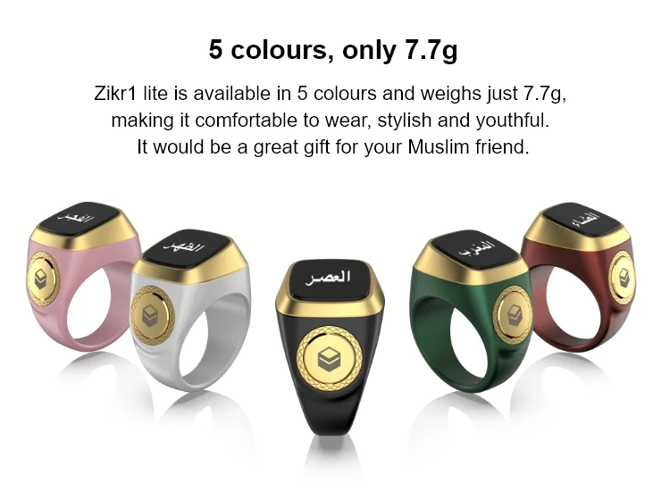 Zikr Ring IQIBL Smart Ring for Muslim Prayers Including a Reminder of the Five Daily Prayers Iqibla Smart Tasbih Zikr Ring
