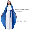 La señora adulta Jesús