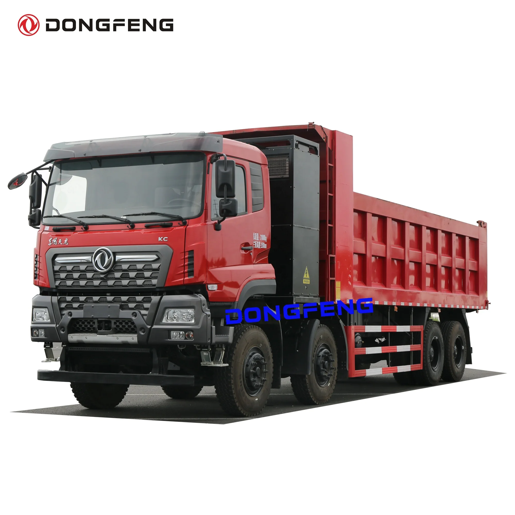 Dongfeng 8 4