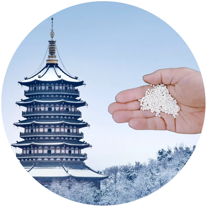 Антикоррозийные маточные смеси для выдувания/впрыска/литья для литья под давлением и литья под давлением