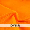 Arancione