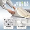 Glue-free mattress [Medium firmness 24cm] Eco-friendly choice MJW1-020