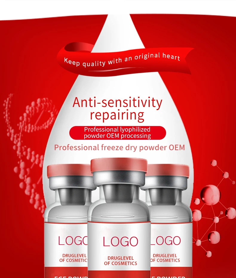 Фармацевтический Эпидермальный фактор роста концентрат сыворотка эффективный против морщин для кожи лиофилизированный