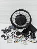 24"x4.0 2kw 45A UKC1(Old version) KIT
