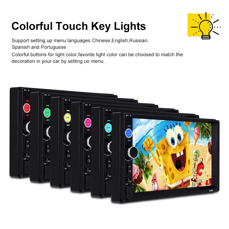 7010B 7 inch Dual Din Car Stereo Auto radio Head Unit Car Audio MP5 Multimedia Player car mp5 player