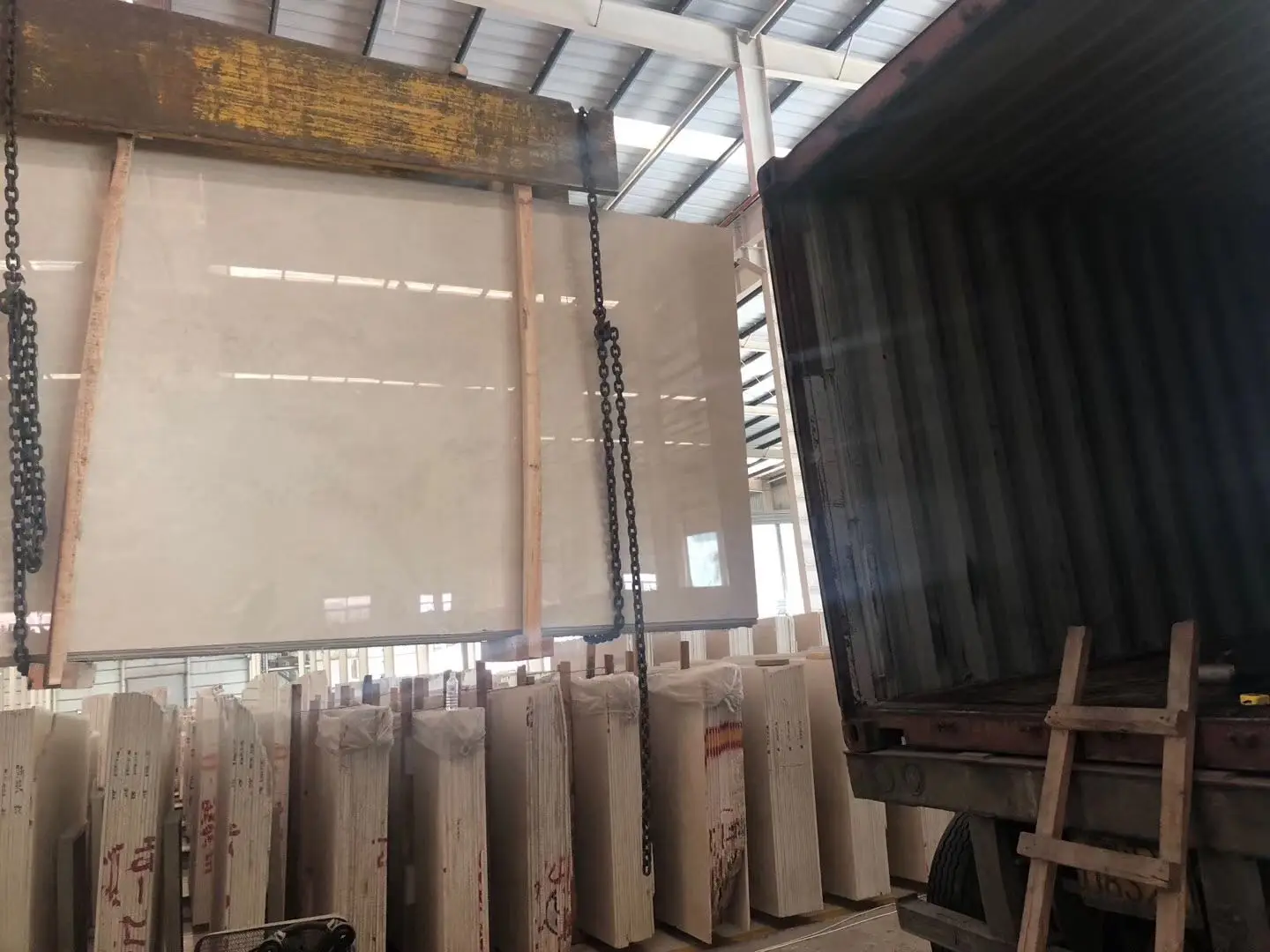 Shaoxing Subei Trading Co., Ltd. 2
