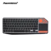 Black orange