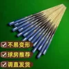 8408 billiard cue