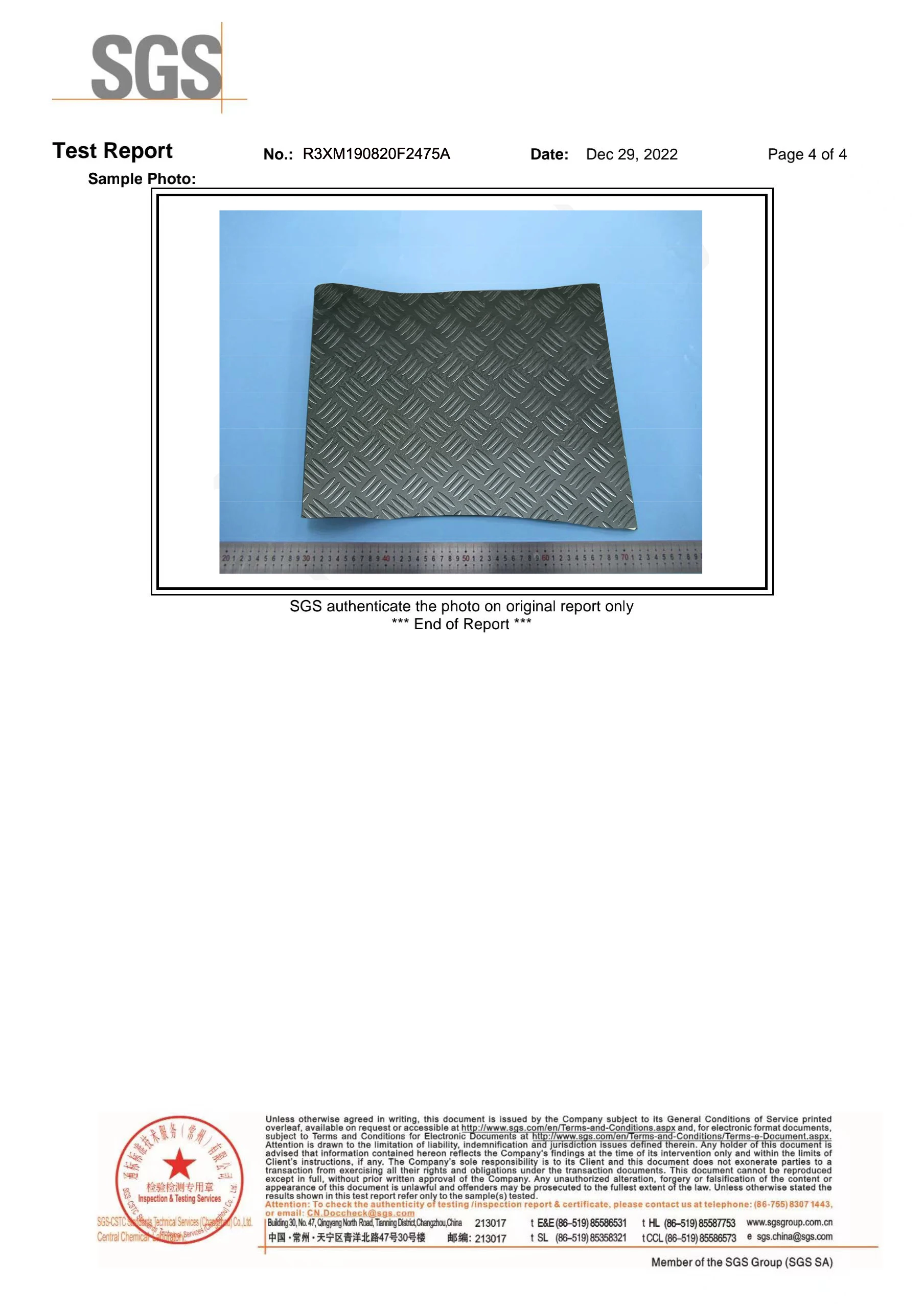 ARTES RTS Premium Liner Thickened Mat Non-Slip Easy to Clean Full Coverage Golf Cart Floor Mat Compatible With Club Car V4L factory