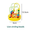 Lion small beads (color and style are randomly distributed)
