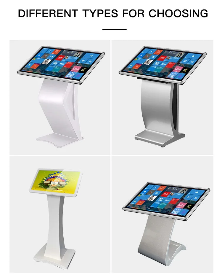 touch screen kiosk