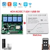 4CH AC/DC7-32V Tuya (version Wifi)