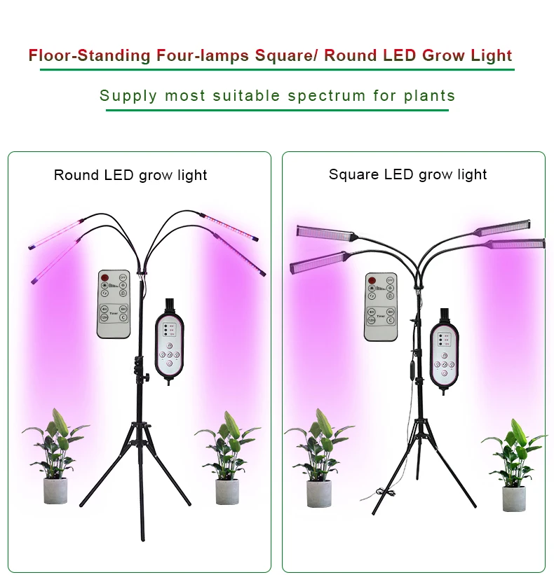 hot selling 4 head Flexible portable floor indoor Tripod Stand all Spectrum led Plant lamp