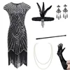 Black and silver [dress accessories]