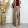 8-Dark beige