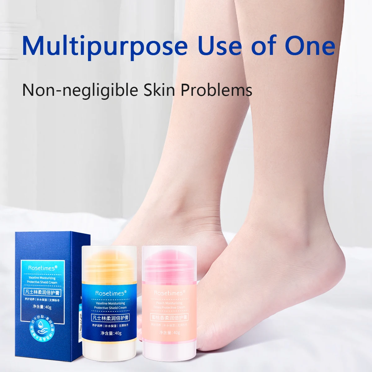 Rosetimes Vaseline Moisturizing Balm Protective Shield Feet Cream Stick