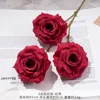 XMR-3 Diamond Rose-Red