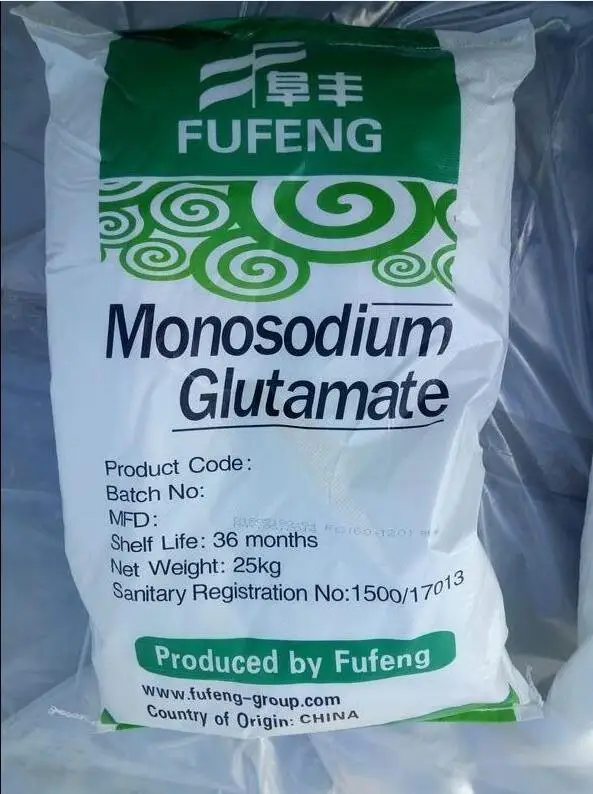 Meihua Group Monosodium Glutamate Monosodium Glutamate Pakistan Monosodium Glutamate Msg Buy