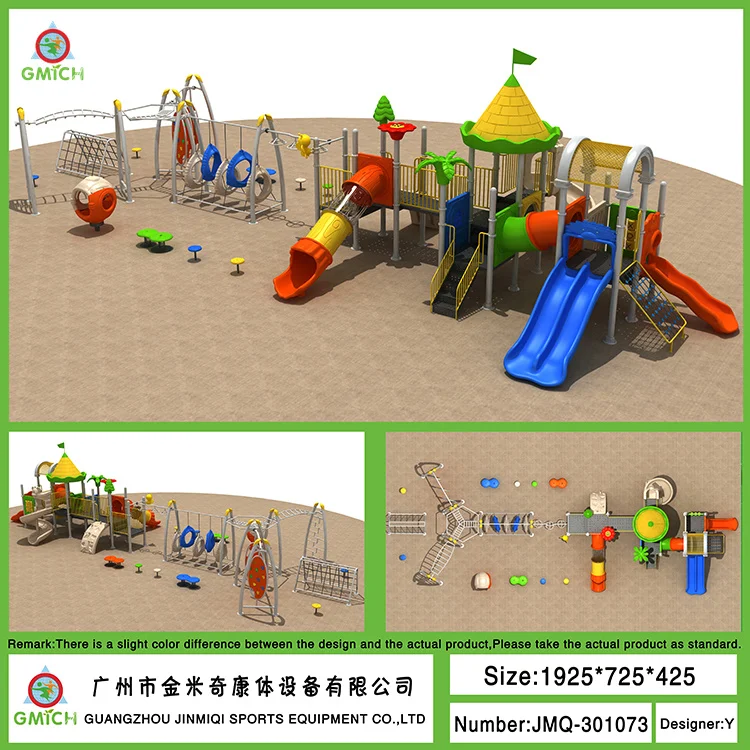 Équipement de terrain de jeu extérieur pour enfants à la mode - Chine Aire  de jeu en plastique et équipement de terrain de jeu utilisé Merry Go Round  prix