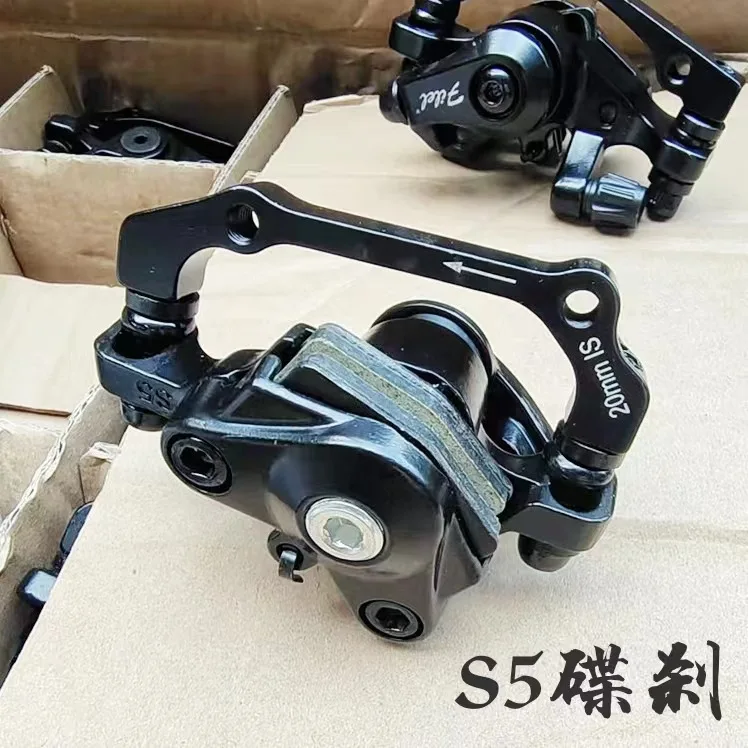 Filel S5 S4 F6 160mm MTBディスクブレーキ電動車両ブレーキスクーター