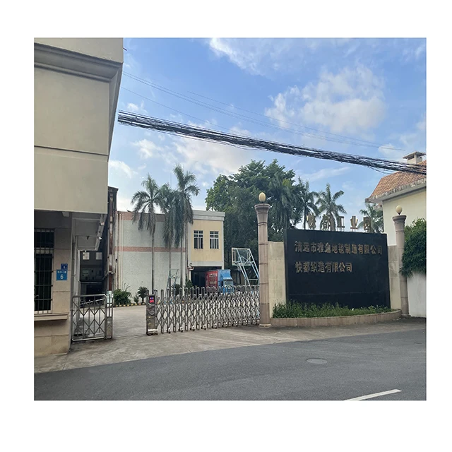 Qingyuan Yatu Carpet Co., Ltd. 1