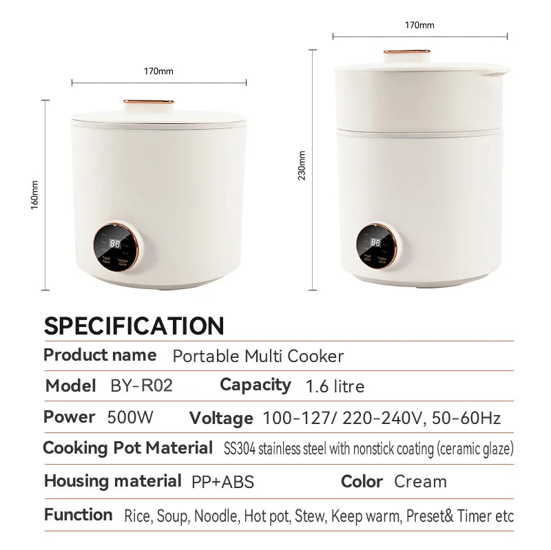 1.6 Litre Electric Multi Cooker Ceramic Stew Cup Steam Egg Electric Noodle Cooker Small Hot Pot
