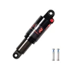 Black-165mm