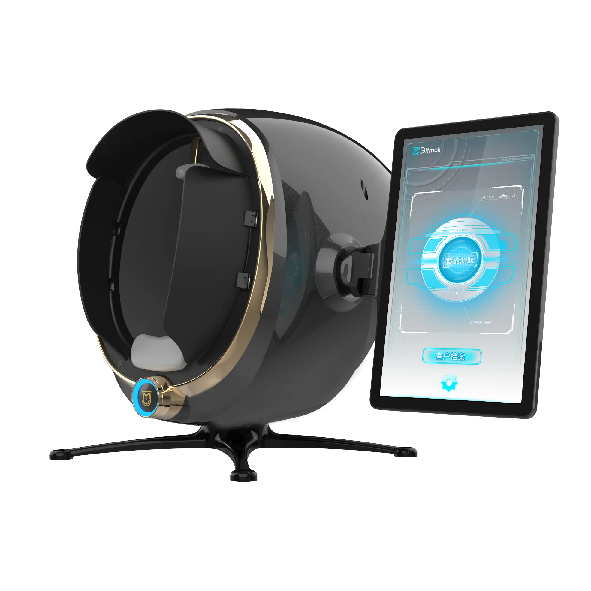 Portable Skin Detector Face Skin Analysis Machine Facial Scanner Analyzer 3d Facial Skin Analysis for Beauty Salon