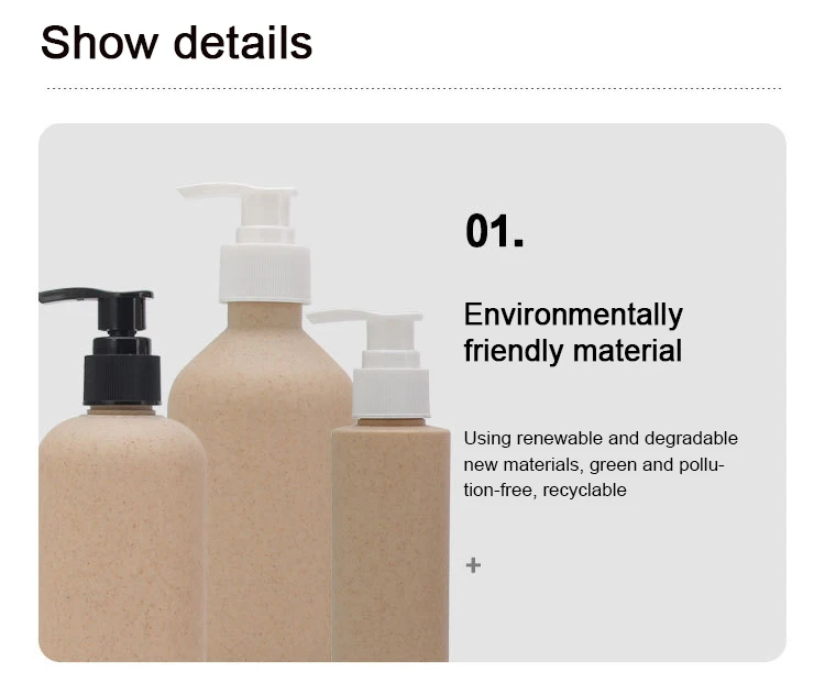 wheat straw cosmetic bottle wheat straw cosmetic bottle