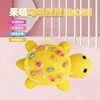 Turtle pinch-yellow 10*6cm with accessories-pvc bag