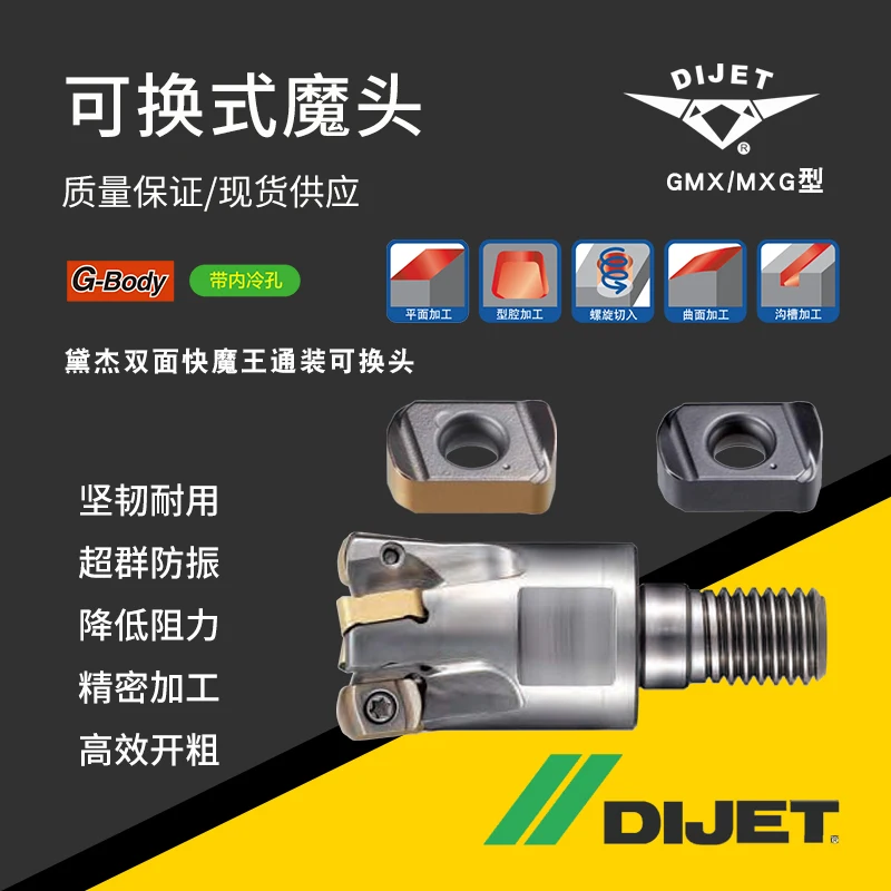 Original Dijet Milling Insert Enmu100412zerph Jc8118 Enmu100412 Jc7560