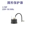 Protector circular 13HP