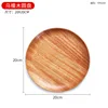 20*20cm Ebony round dish