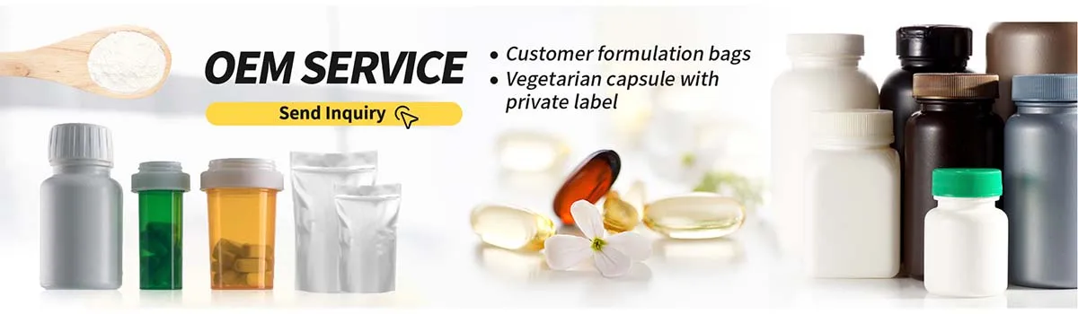 Shop aspartame powder pure CAS 22839-47-0 food grade aspartame powder-Detailed Image 1