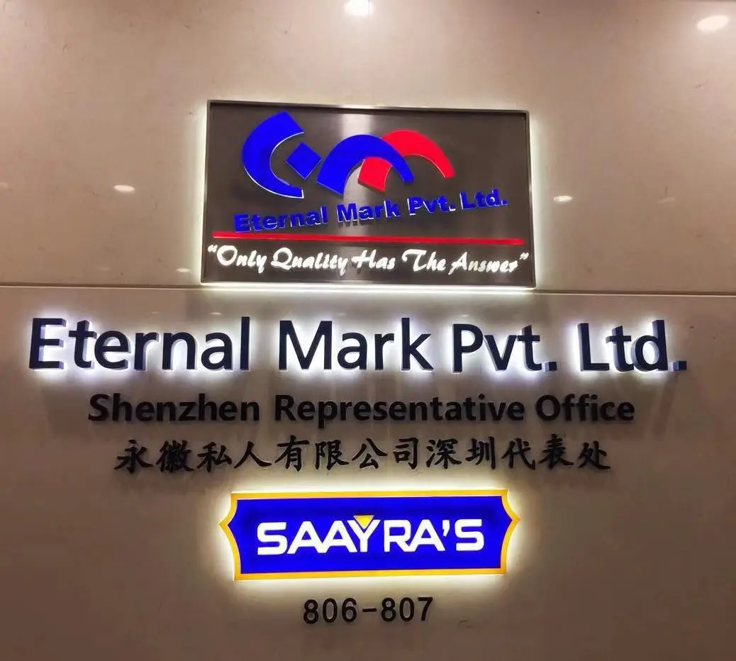 ETERNAL MARK PVT. LIMITED