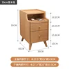 Madera maciza - Color cerezo 30CM