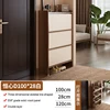 Walnut White 100-28