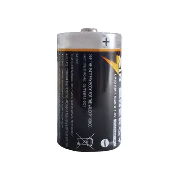 Primary Battery 1.5v Alkaline Battery Lr20 Am-1 D 10000mah - Buy ...