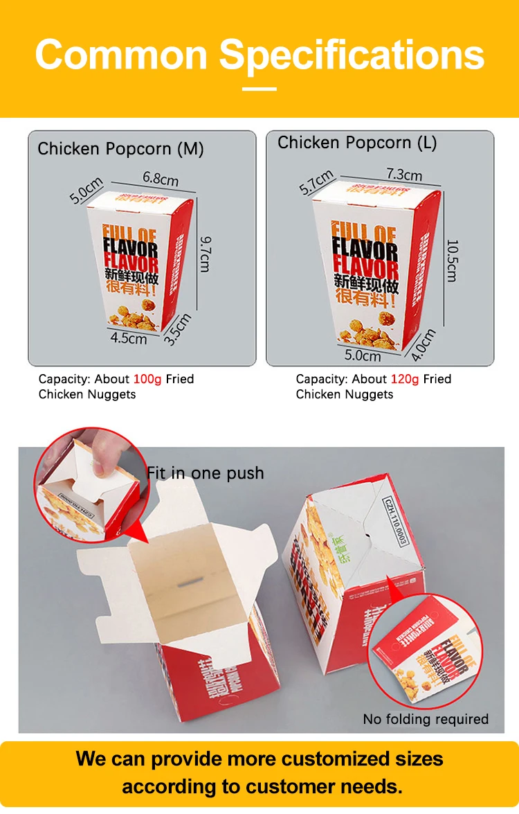 Customized Takeout Fried Chicken Fast Food Packaging Box White Take Out Fried Chicken Popcorn Paper Bucket Box Bag With Vent details