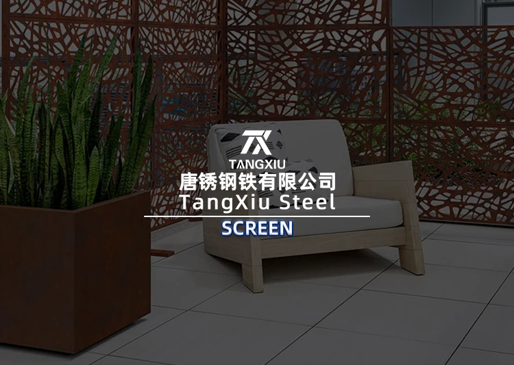 Customizable Sustainable Black Outdoor Metal Easy To Assemble Steel