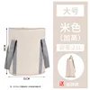 Beige large size without lid-foot bath bucket