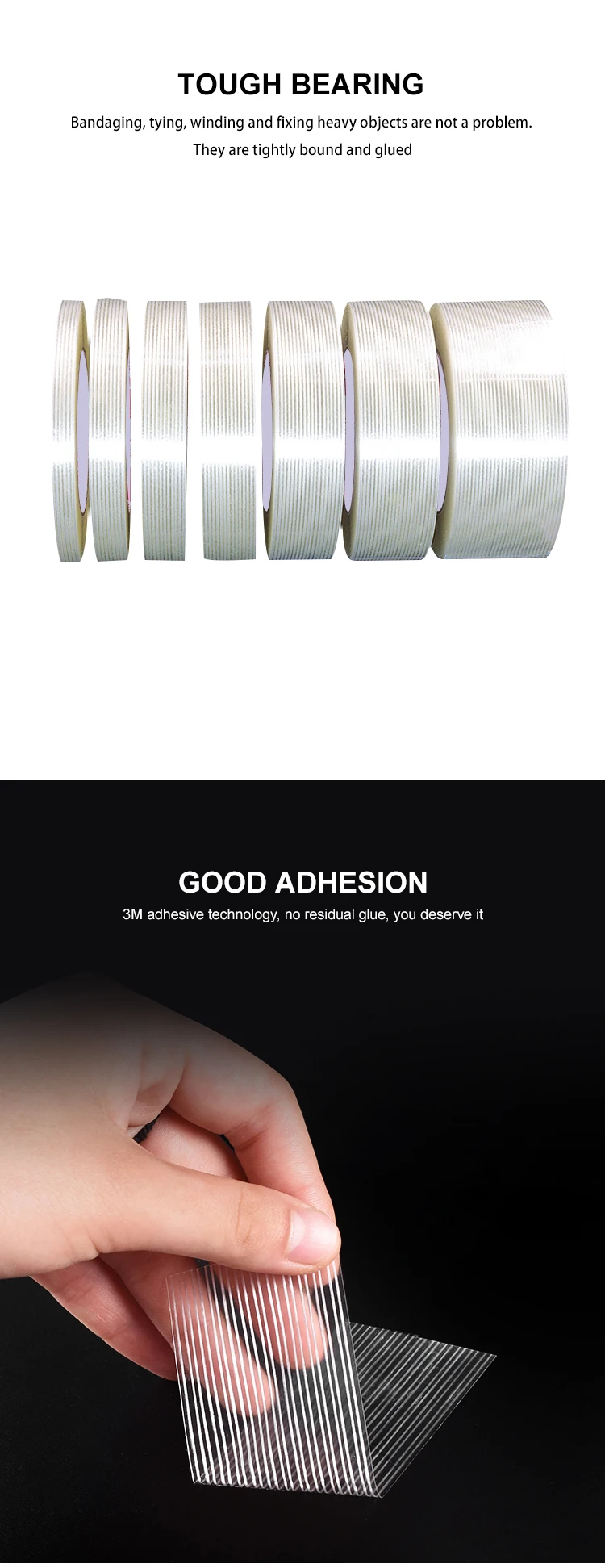 fiber adhesive tape
